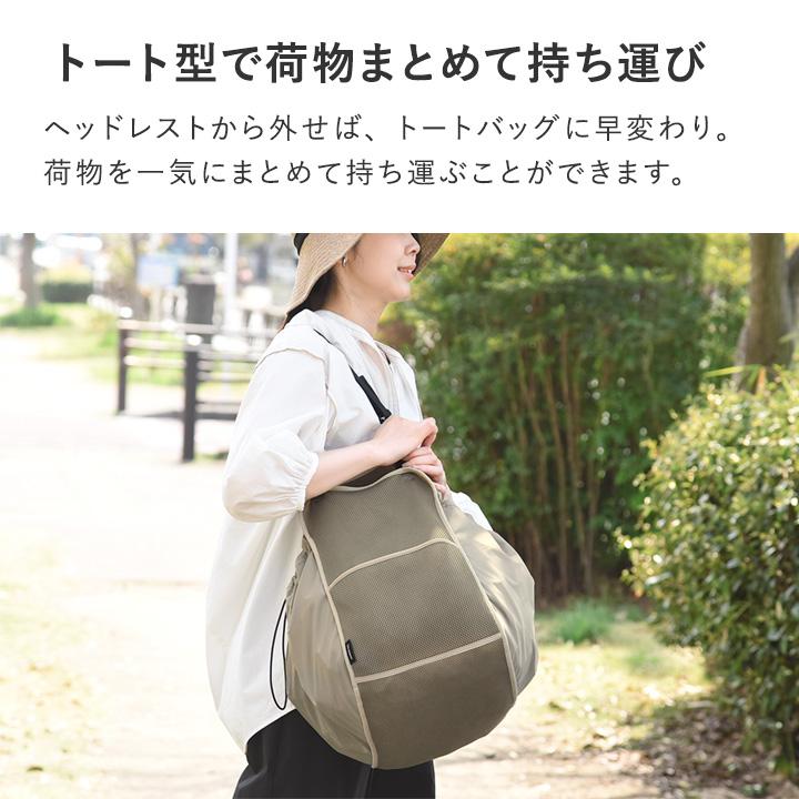 車用 ハンモックバッグ 日本製 カー用品 車用品 便利グッズ 収納 車内収納バッグ エコバッグ 買い物バッグ 大容量 bon moment ボンモマン【送料無料】 | bon moment | 07