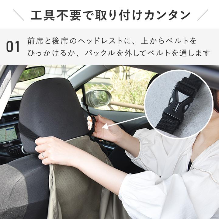 車用 ハンモックバッグ 日本製 カー用品 車用品 便利グッズ 収納 車内収納バッグ エコバッグ 買い物バッグ 大容量 bon moment ボンモマン【送料無料】 | bon moment | 08