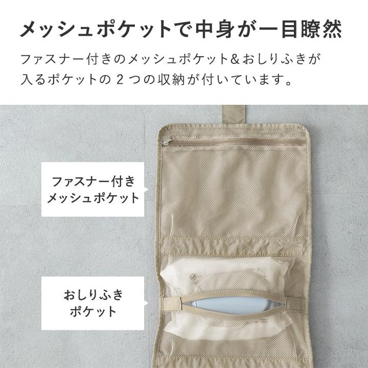 おむつ替えシート マット付き 大きめ 着替えバッグ 軽量 洗える おむつポーチ 出産祝い kukka ja puu クッカヤプー kbp | kukka ja puu | 12