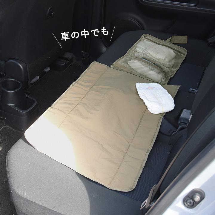 おむつ替えシート マット付き 大きめ 着替えバッグ 軽量 洗える おむつポーチ 出産祝い kukka ja puu クッカヤプー kbp | kukka ja puu | 16