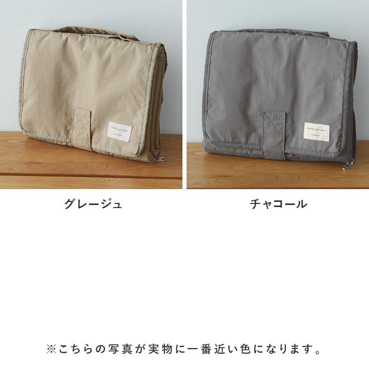 おむつ替えシート マット付き 大きめ 着替えバッグ 軽量 洗える おむつポーチ 出産祝い kukka ja puu クッカヤプー kbp | kukka ja puu | 03