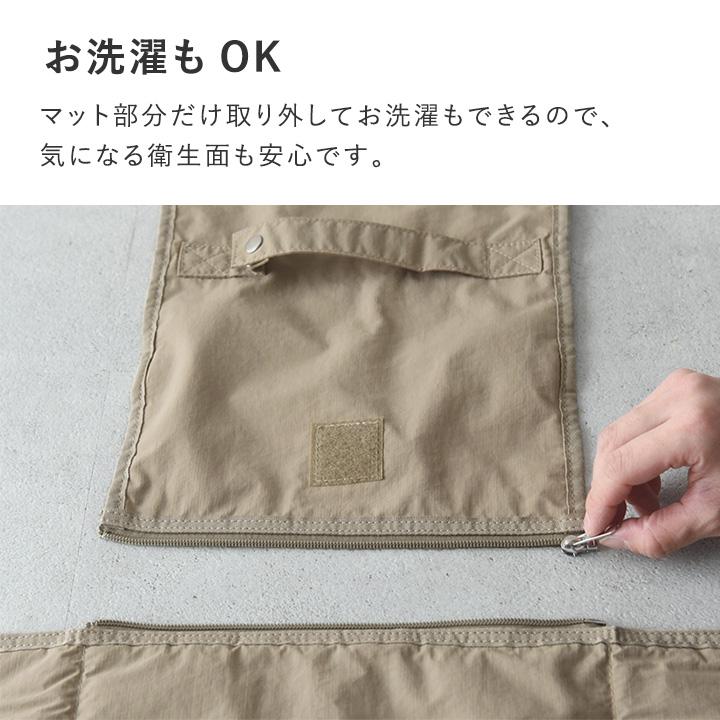 おむつ替えシート マット付き 大きめ 着替えバッグ 軽量 洗える おむつポーチ 出産祝い kukka ja puu クッカヤプー kbp | kukka ja puu | 07