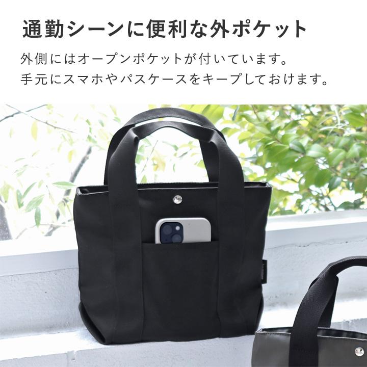 bon moment（ボンモマン） 【ぽっきり1500円】ミニトート型 保冷ランチ