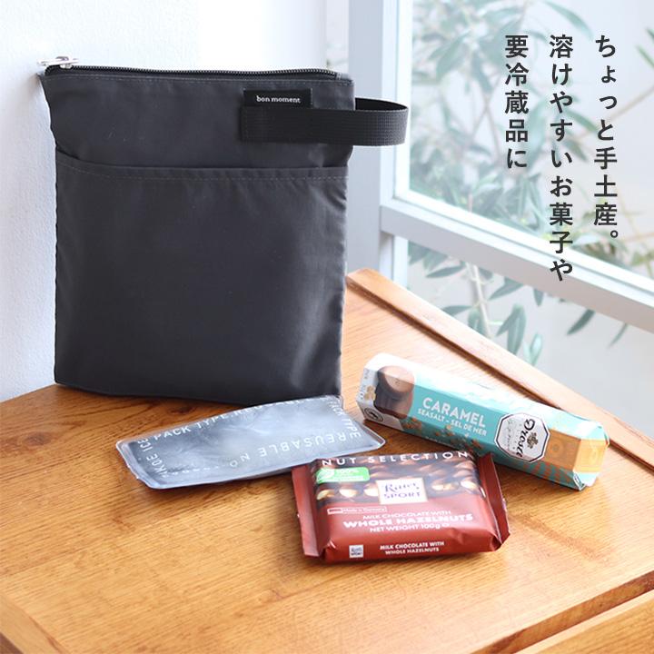 ♡保冷保温ポーチ♡訳あり 温》でも《冷》でも一年中大活躍! ☆ちっちゃな保温保冷ポーチ