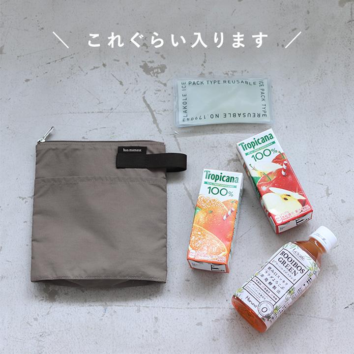 【ぽっきり1000円】薄型 保冷ミニポーチ ポーチ 保冷ポーチ アイスリングポーチ クールリング ケース 縦型 薄型 bon moment ボンモマン |  | 12