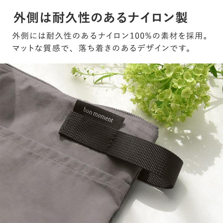 【ぽっきり1000円】薄型 保冷ミニポーチ ポーチ 保冷ポーチ アイスリングポーチ クールリング ケース 縦型 薄型 bon moment ボンモマン |  | 13