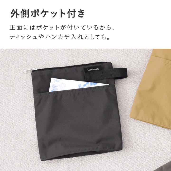 【ぽっきり1000円】薄型 保冷ミニポーチ ポーチ 保冷ポーチ アイスリングポーチ クールリング ケース 縦型 薄型 bon moment ボンモマン |  | 14