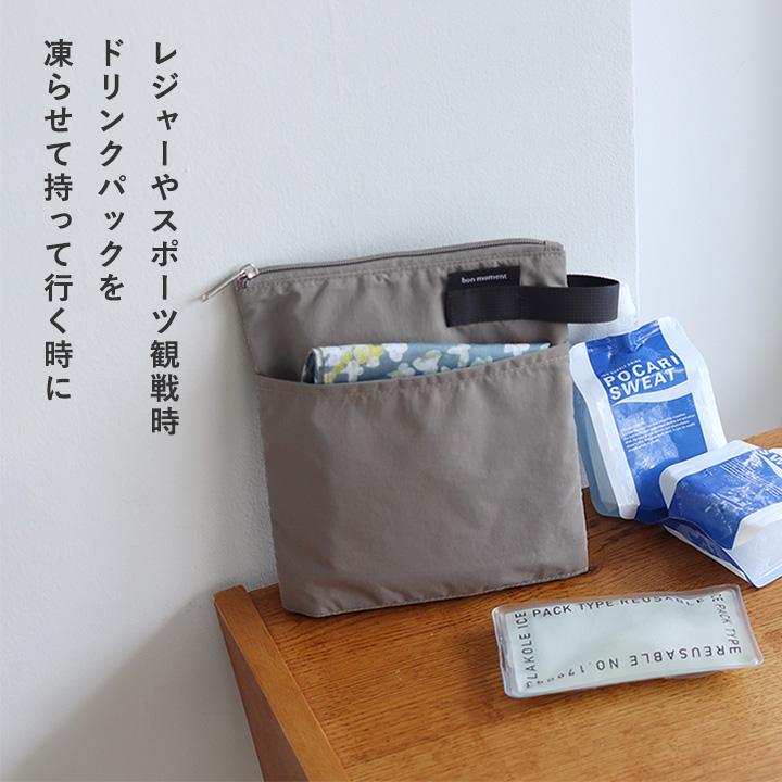【ぽっきり1000円】薄型 保冷ミニポーチ ポーチ 保冷ポーチ アイスリングポーチ クールリング ケース 縦型 薄型 bon moment ボンモマン |  | 07