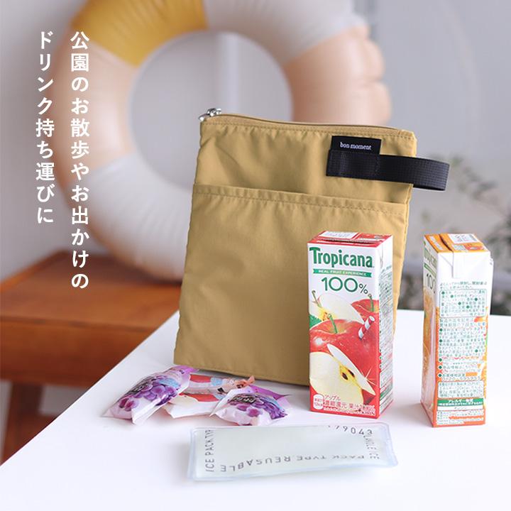 【ぽっきり1000円】薄型 保冷ミニポーチ ポーチ 保冷ポーチ アイスリングポーチ クールリング ケース 縦型 薄型 bon moment ボンモマン |  | 09