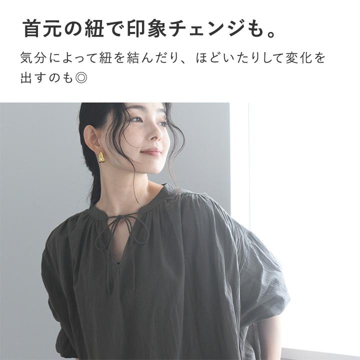 Agreable（アグレアーブル） 夏 チュニック ブラウス 綿100 涼やかな着