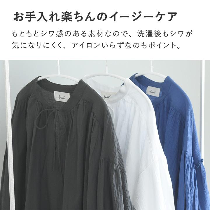 Agreable（アグレアーブル） 夏 チュニック ブラウス 綿100 涼やかな着