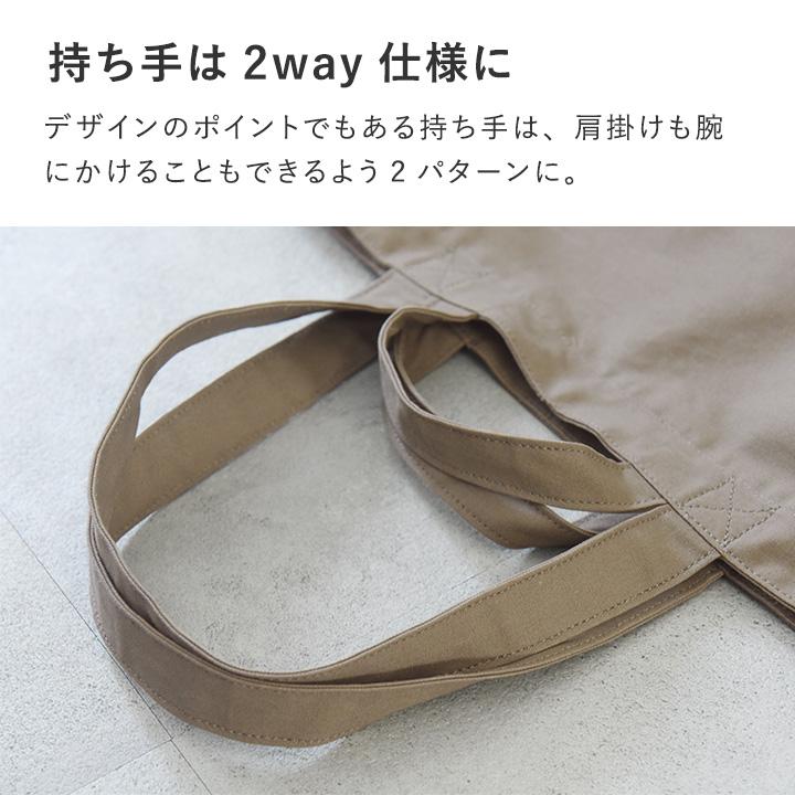 保冷ができる 二層式 トートバッグ エコバッグ 保冷 大容量 ファスナー付き マチ広 bon moment ボンモマン【2/19F追加】【送料無料】 | bon moment | 09