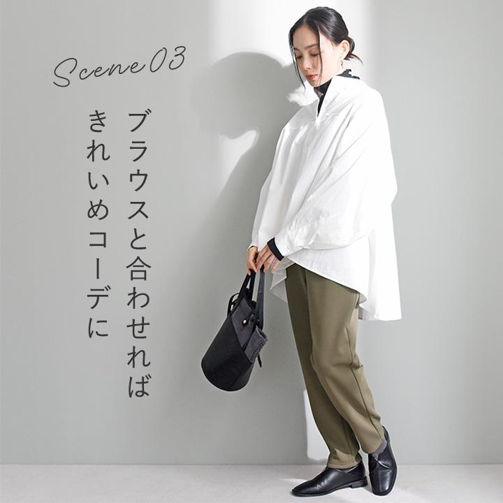 リラックス気分で穿ける あったか裏ベロア テーパード ストレッチパンツ／kauliina カウリーナ【送料無料】 |  | 13