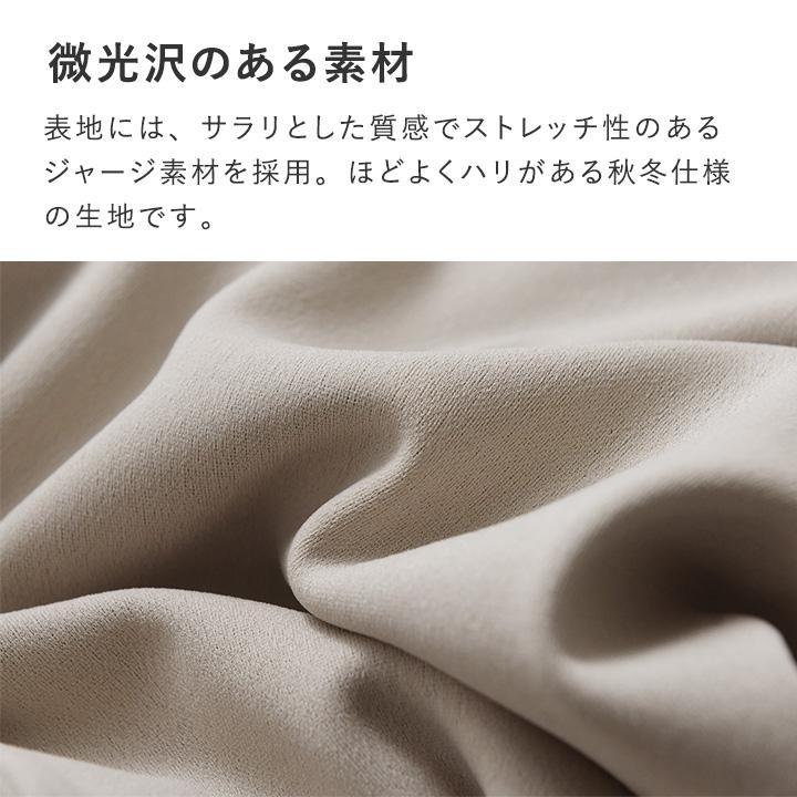 リラックス気分で穿ける あったか裏ベロア テーパード ストレッチパンツ／kauliina カウリーナ【送料無料】 |  | 06