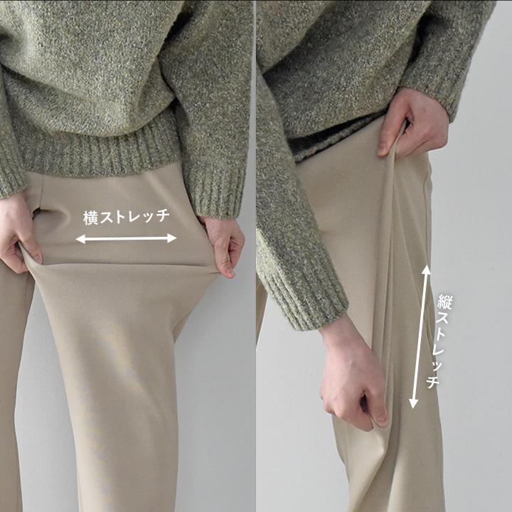 リラックス気分で穿ける あったか裏ベロア テーパード ストレッチパンツ／kauliina カウリーナ【送料無料】 |  | 08