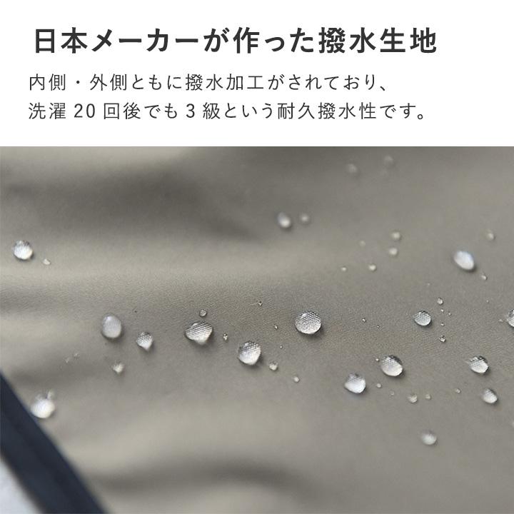 車用品 車 傘ホルダー 傘入れ 傘収納 サッと入れやすい車用傘ホルダー 日本製 便利グッズ 車グッズ bon momentボンモマン【雨の日】 | bon moment | 10