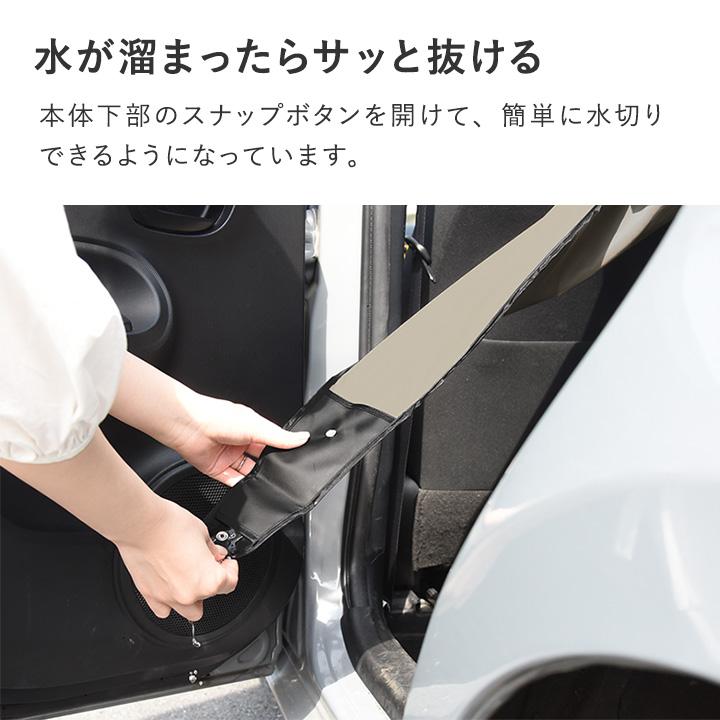 車用品 車 傘ホルダー 傘入れ 傘収納 サッと入れやすい車用傘ホルダー 日本製 便利グッズ 車グッズ bon momentボンモマン【雨の日】 | bon moment | 07