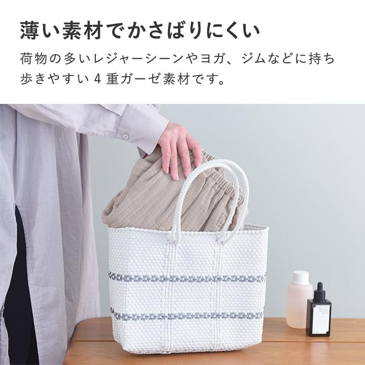 bon moment（ボンモマン） ラップタオル 大人 綿100 薄手 ガーゼタオル
