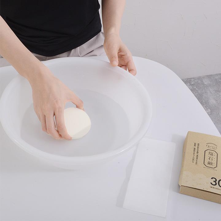 お塩のめぐみ 洗顔 せっけん 塩石鹸 無添加 泡立てネット付き 石けん