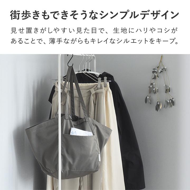 収納バッグ 帽子収納 衣類収納 玄関収納 お風呂場収納 キッチン収納 エコバッグ 大容量 bon moment ボンモマン【2/19追加】【送料無料】 |  | 12
