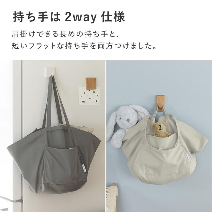 収納バッグ 帽子収納 衣類収納 玄関収納 お風呂場収納 キッチン収納 エコバッグ 大容量 bon moment ボンモマン【2/19追加】【送料無料】 |  | 13