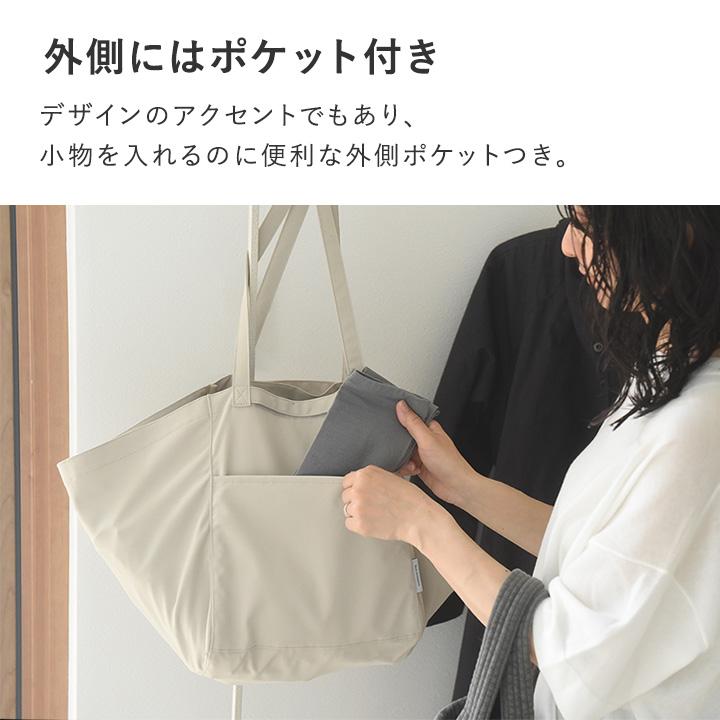 収納バッグ 帽子収納 衣類収納 玄関収納 お風呂場収納 キッチン収納 エコバッグ 大容量 bon moment ボンモマン【2/19追加】【送料無料】 |  | 14