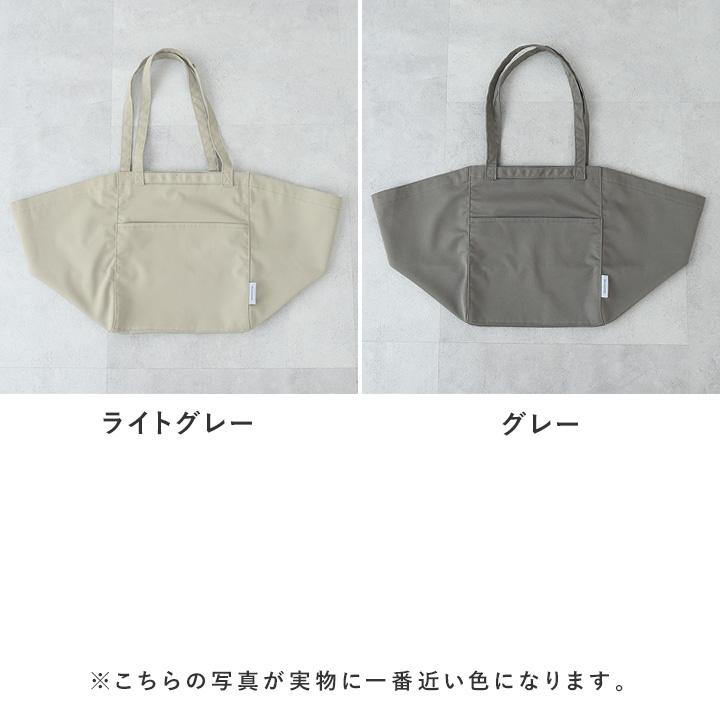 収納バッグ 帽子収納 衣類収納 玄関収納 お風呂場収納 キッチン収納 エコバッグ 大容量 bon moment ボンモマン【2/19追加】【送料無料】 |  | 03