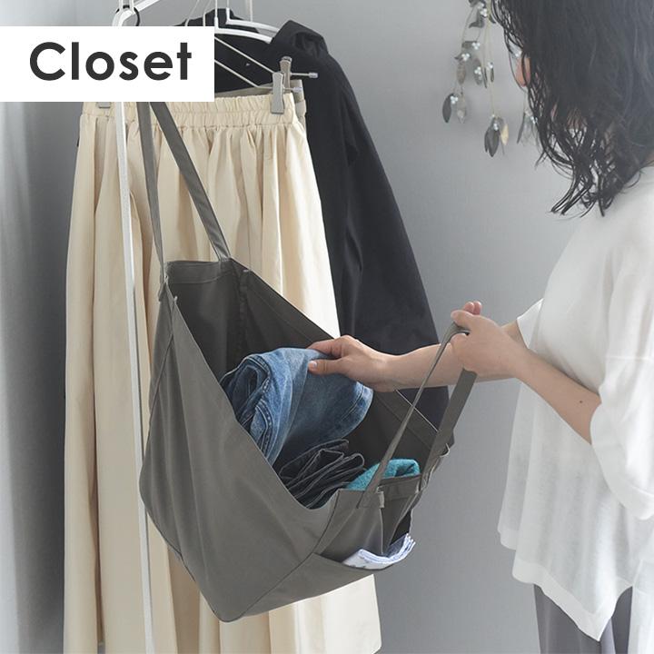 収納バッグ 帽子収納 衣類収納 玄関収納 お風呂場収納 キッチン収納 エコバッグ 大容量 bon moment ボンモマン【2/19追加】【送料無料】 |  | 06