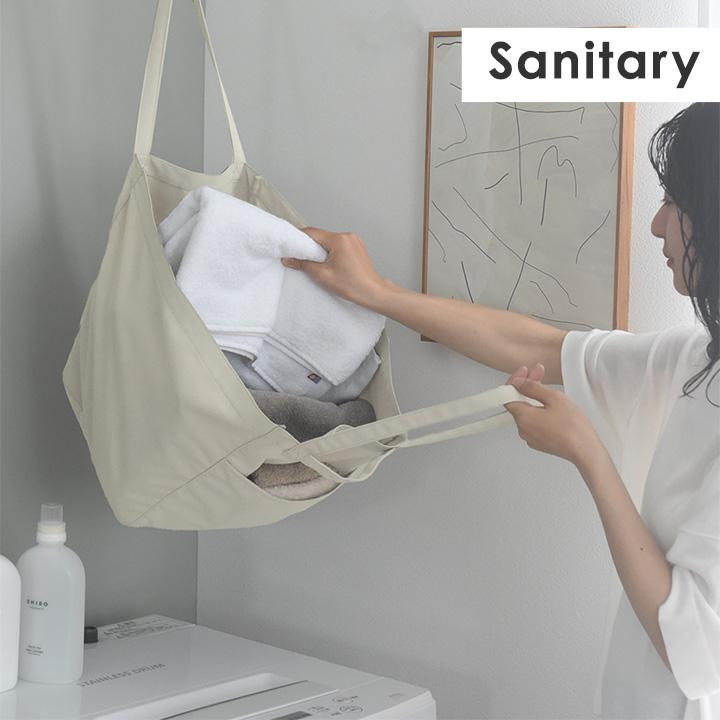 収納バッグ 帽子収納 衣類収納 玄関収納 お風呂場収納 キッチン収納 エコバッグ 大容量 bon moment ボンモマン【2/19追加】【送料無料】 |  | 07