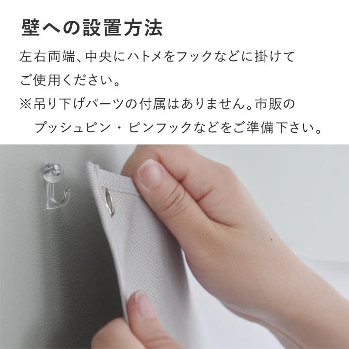 kukka ja puu（クッカヤプー） ぬいぐるみ 収納 ウォールポケット