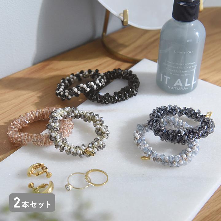 ヘアゴム セット パール ヘアアクセ さっと結ぶだけで華やぐ