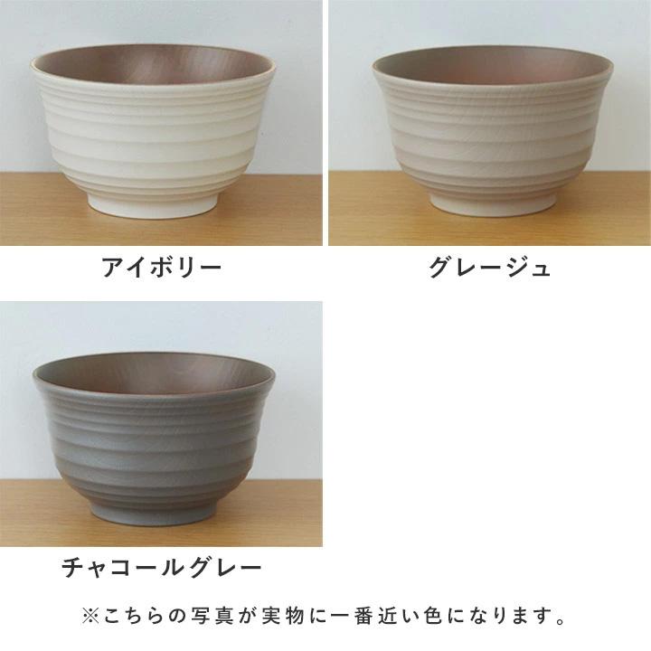 bon moment 軽くて丈夫な 木目調 どんぶり 700ml 電子レンジ食洗機対応 日本製／ボンモマン | bon moment | 03