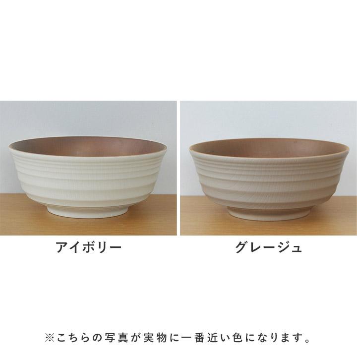 bon moment 軽くて丈夫な 木目調 麺どんぶり 1200ml 電子レンジ食洗機対応 日本製／ボンモマン | bon moment | 03