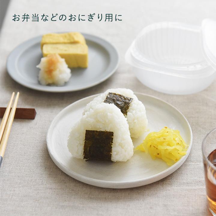 蒸気であたためる冷凍ごはん容器 2個組／ライクイット |  | 10