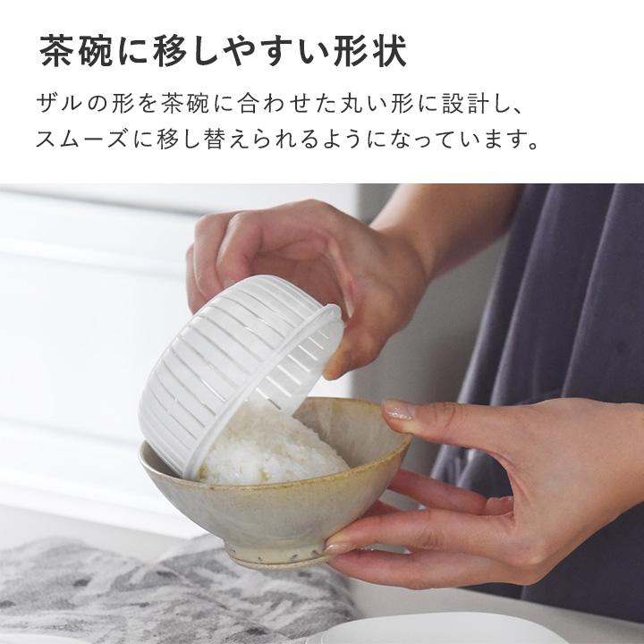 蒸気であたためる冷凍ごはん容器 2個組／ライクイット |  | 12