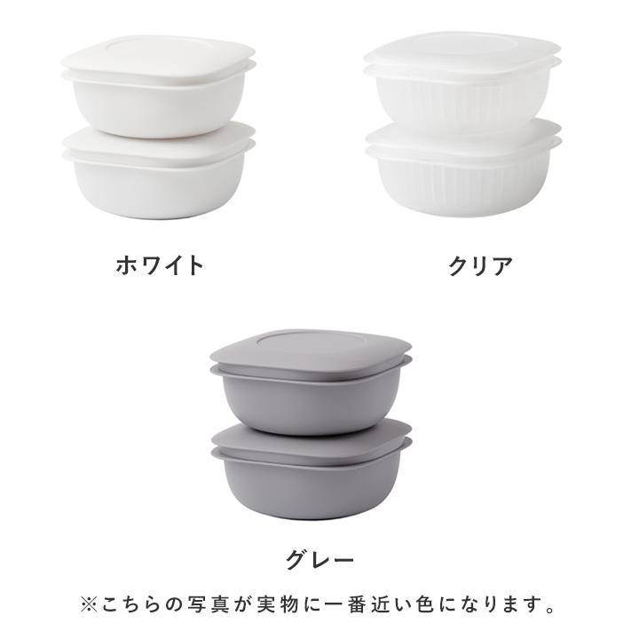蒸気であたためる冷凍ごはん容器 2個組／ライクイット |  | 03