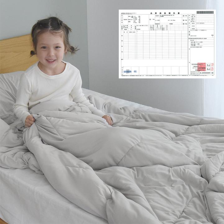 掛け布団 シングル 肌掛け布団 肌掛けケット 洗える とろとろケット 雲につつまれるような とろけるケット bon moment ボンモマン【送料無料】 | bon moment | 13