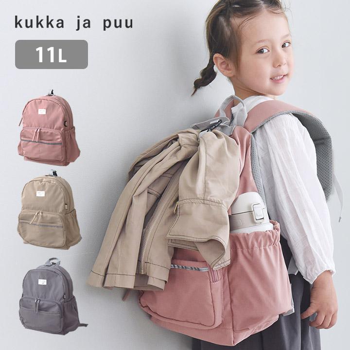 kukka ja puu（クッカヤプー） 上着もかけられる キッズリュック