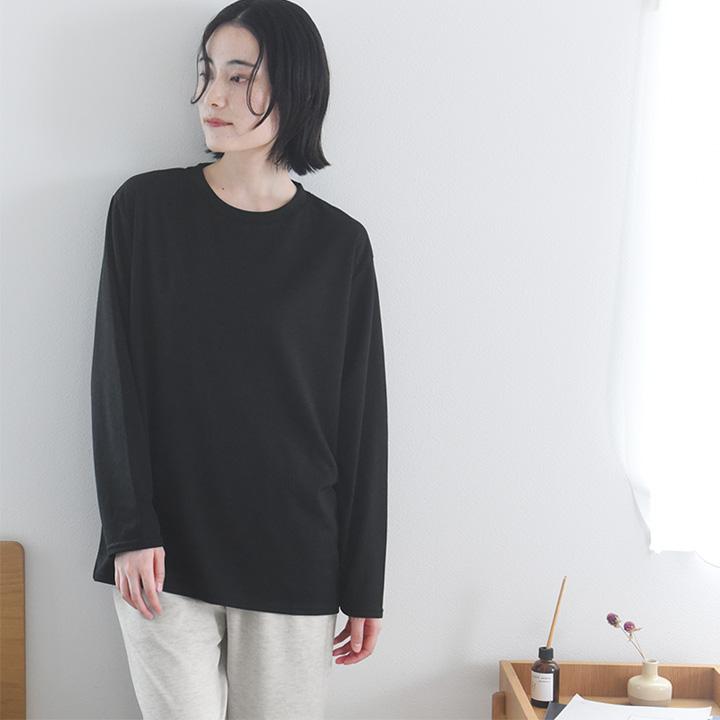 リカバリーウェア 上下 メンズ レディース 疲労回復 パジャマ リラックスウェア 長袖 一般医療機器 RecoveryproLab |  | 15