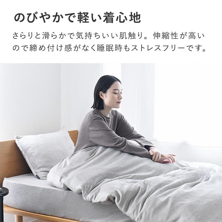 リカバリーウェア 上下 メンズ レディース 疲労回復 パジャマ リラックスウェア 長袖 一般医療機器 RecoveryproLab |  | 09