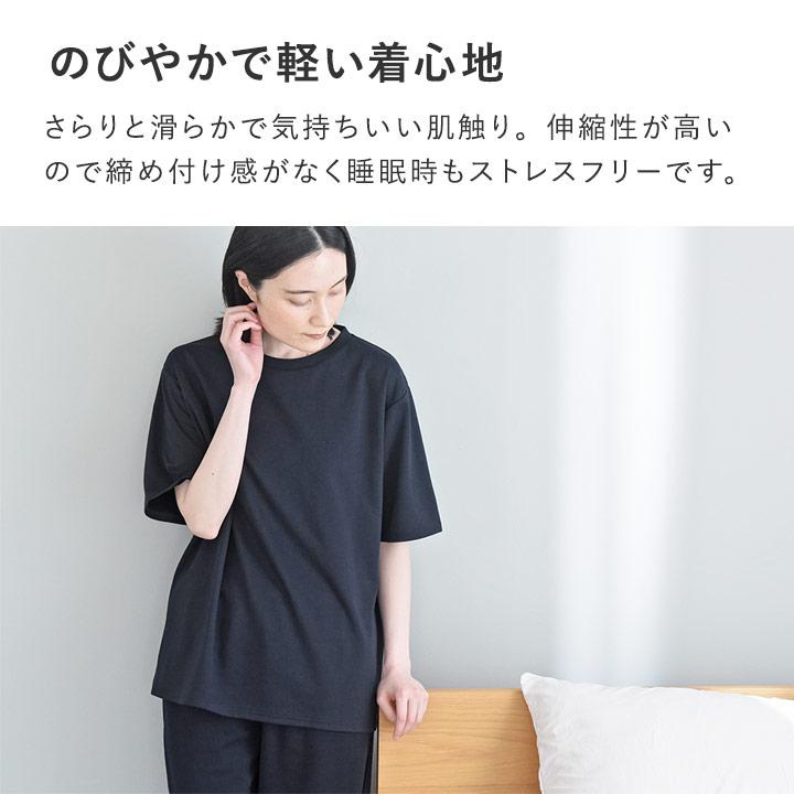 【新品】リカバリープロラボ 上・下（M）黒 上質な安らぎを贈る【ホワイトデー】 新品】リカバリープロラボ 上・下（M）黒 上質な安らぎを着る毎日