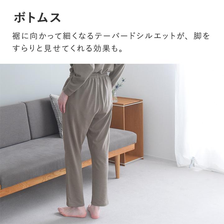 リカバリーウェア 上下 レディース 疲労回復 パジャマ リラックスウェア 一般医療機器 Recoverypro Lab【送料無料】 |  | 11