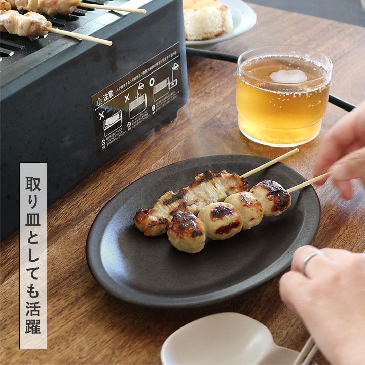 bon moment（ボンモマン） オーバルプレート S 日本製 プレート 皿