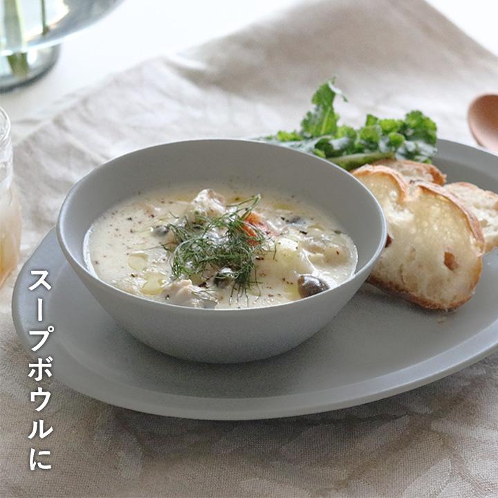 うつわ 器 ボウル 食器 耐熱 とんすい おしゃれ 日本製 電子レンジ可 食洗機可 bon moment ボンモマン | bon moment | 10