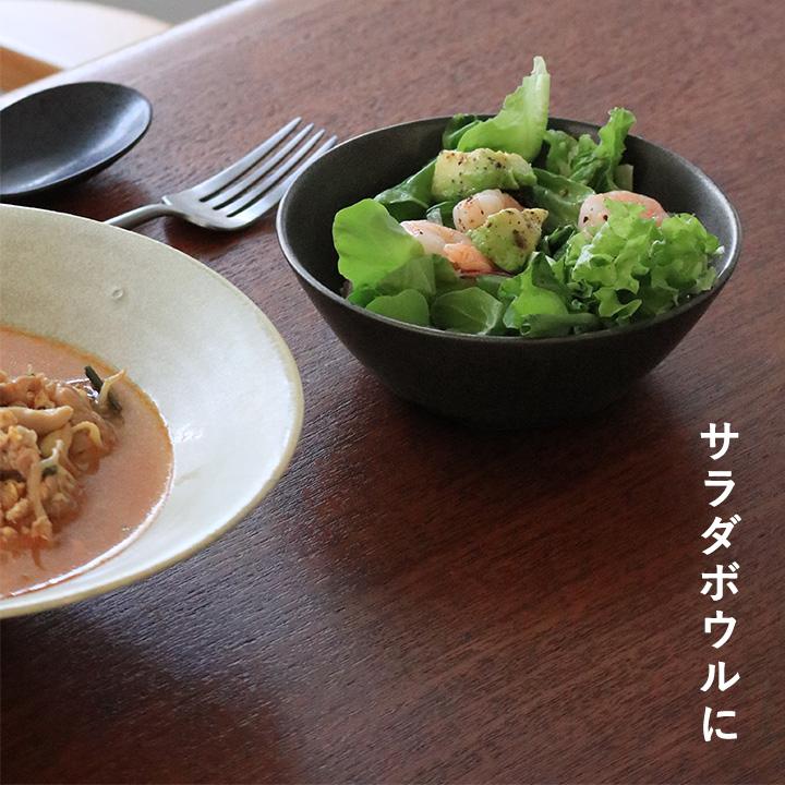 うつわ 器 ボウル 食器 耐熱 とんすい おしゃれ 日本製 電子レンジ可 食洗機可 bon moment ボンモマン | bon moment | 09