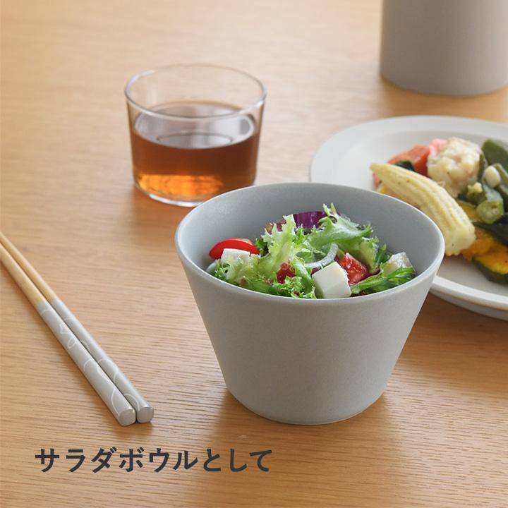 うつわ 器 ボウル 食器 耐熱 取り皿 深 スープ皿 丼 食器 おしゃれ 日本製 電子レンジ可 食洗機可 bon moment ボンモマン | bon moment | 10