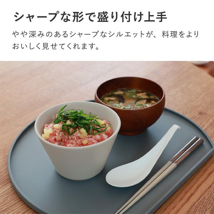 うつわ 器 ボウル 食器 耐熱 取り皿 深 スープ皿 丼 食器 おしゃれ 日本製 電子レンジ可 食洗機可 bon moment ボンモマン | bon moment | 12