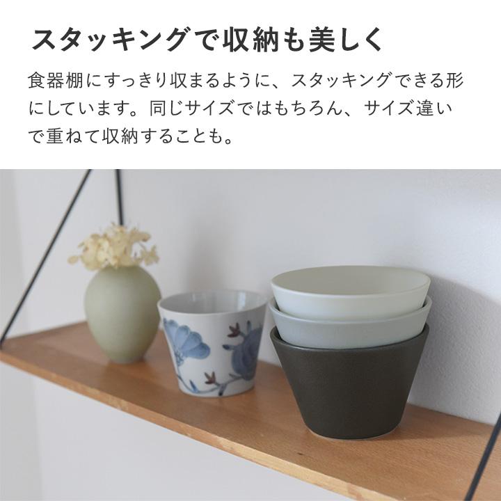 うつわ 器 ボウル 食器 耐熱 取り皿 深 スープ皿 丼 食器 おしゃれ 日本製 電子レンジ可 食洗機可 bon moment ボンモマン | bon moment | 13