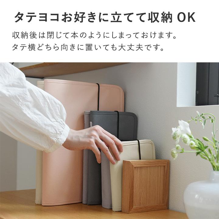 bon moment がばっと開いて見やすい 貴重品ケース／ボンモマン |  | 11