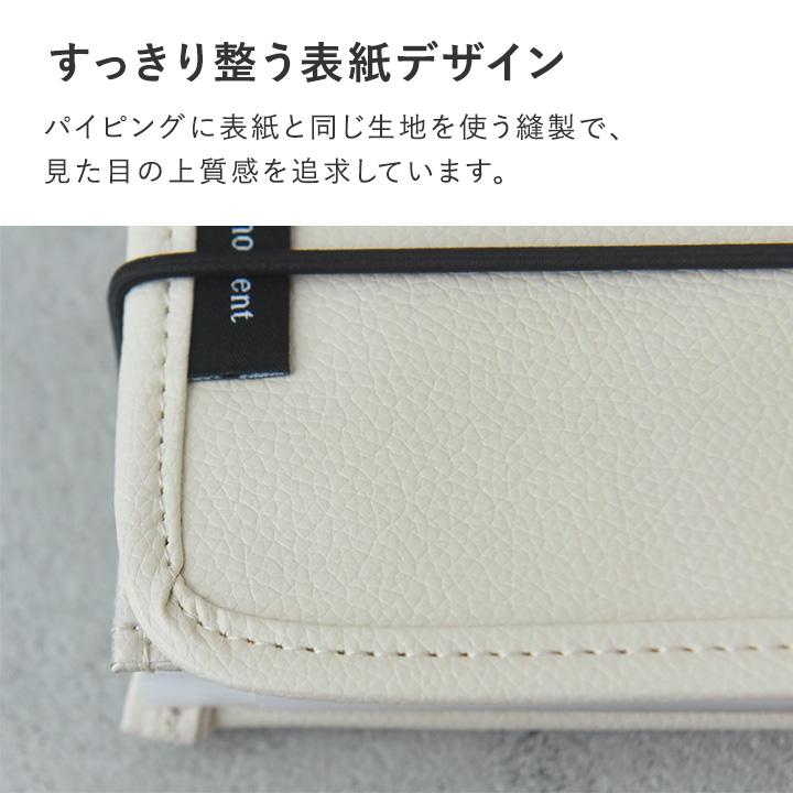 bon moment がばっと開いて見やすい 貴重品ケース／ボンモマン |  | 12